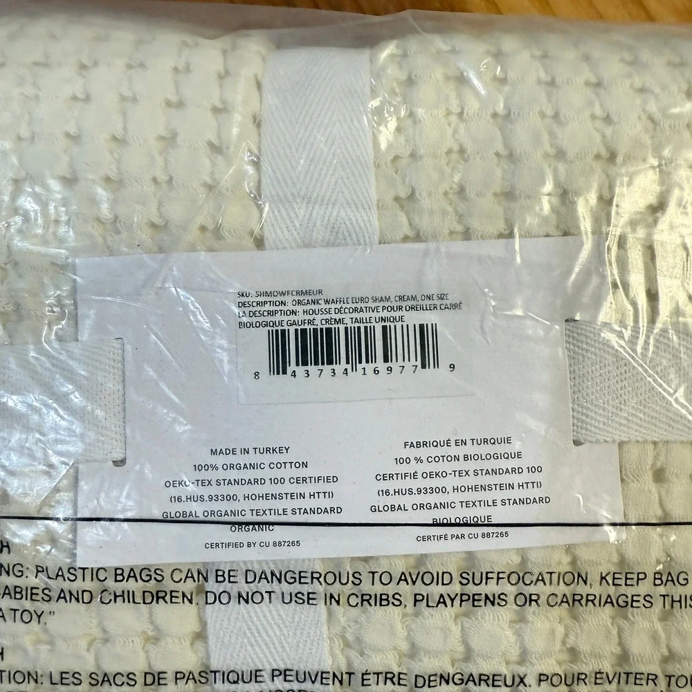 NEW Parachute Organic Waffle Pillow Euro Sham  Cream One Size Cotton Z3-20
